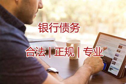 欠5000元网贷会面临法律诉讼吗？